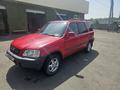 Honda CR-V 1999 годаүшін3 000 000 тг. в Алматы – фото 10