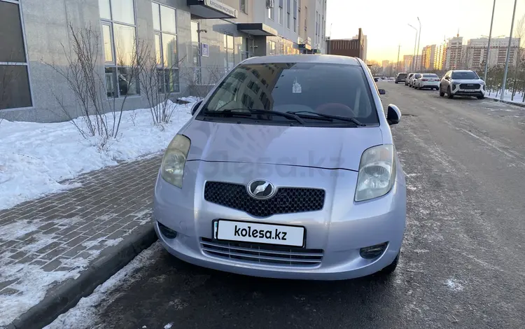 Toyota Vitz 2009 годаүшін3 200 000 тг. в Астана