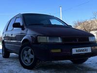 Mitsubishi Space Wagon 1994 годаүшін1 300 000 тг. в Алматы