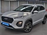 Chery Tiggo 2 Pro Style 2024 годаүшін4 600 000 тг. в Алматы