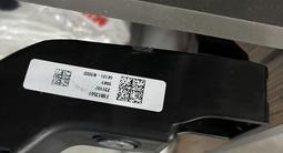 Hyundai tucson NX 4 2021-2023 телевизор суппорт радиатораүшін150 000 тг. в Костанай – фото 4