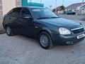 ВАЗ (Lada) Priora 2172 2008 годаfor1 300 000 тг. в Атырау – фото 3