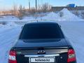 ВАЗ (Lada) Priora 2170 2014 года за 3 700 000 тг. в Караганда