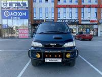 Mitsubishi Delica 1994 годаүшін2 900 000 тг. в Алматы