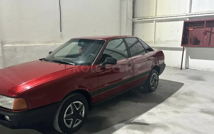 Audi 80 1991 годаfor1 150 000 тг. в Тараз