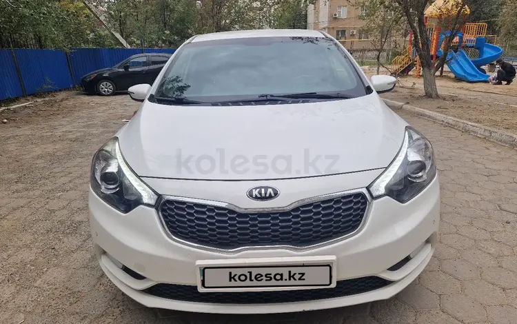 Kia Cerato 2015 года за 7 900 000 тг. в Атырау