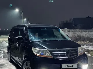 Honda Elysion