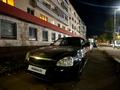 ВАЗ (Lada) Priora 2170 2008 годаүшін950 000 тг. в Астана – фото 3