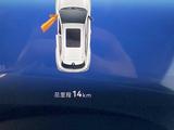 Changan CS55 Plus 2025 годаүшін11 500 000 тг. в Шымкент – фото 3