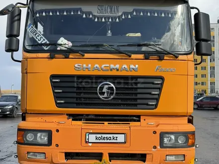 Shacman (Shaanxi)  F2000 2022 года за 19 800 000 тг. в Астана