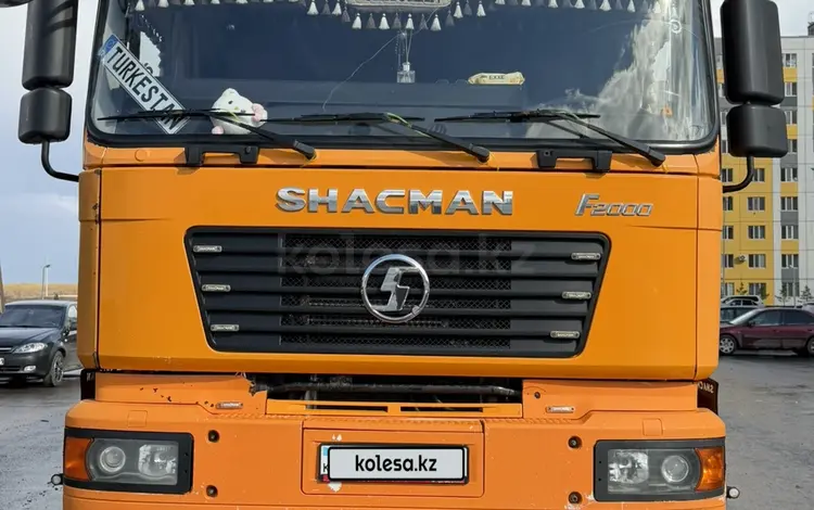Shacman (Shaanxi)  F2000 2022 года за 19 800 000 тг. в Астана