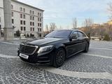 Mercedes-Benz S 500 2014 года за 27 000 000 тг. в Алматы