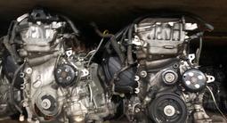 Двигатель Тойота Камри 2.4 литра Toyota Camry 2AZ-FE//2GR/3GR/ за 66 000 тг. в Алматы