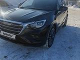 Jetour X70 2023 года за 8 000 000 тг. в Караганда