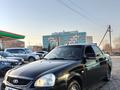 ВАЗ (Lada) Priora 2170 2014 годаүшін3 000 000 тг. в Экибастуз – фото 5