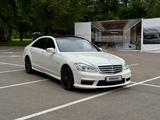 Mercedes-Benz S 500 2007 года за 7 800 000 тг. в Алматы – фото 2
