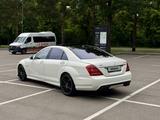 Mercedes-Benz S 500 2007 года за 7 800 000 тг. в Алматы – фото 3