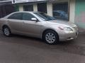 Toyota Camry 2007 годаүшін5 854 943 тг. в Алматы