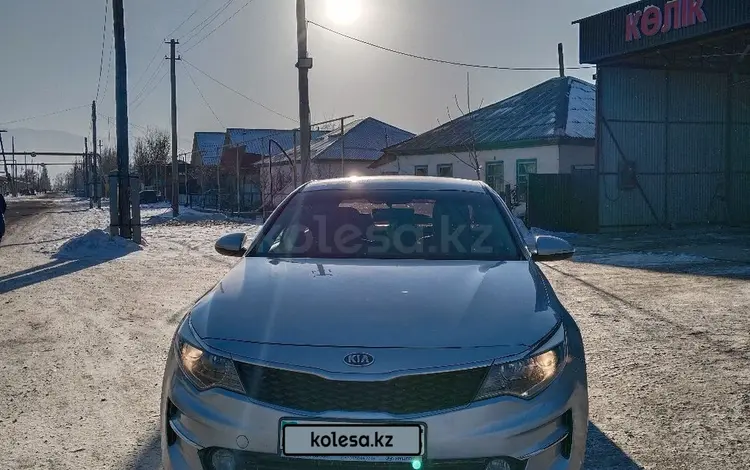 Kia K5 2016 года за 8 500 000 тг. в Шелек