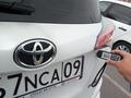 Проверка Авто. КОМПЬЮТЕРная Диагностика и ТОЛЩИНОМЕРом Првер КУЗОВа, АвтоПо в Караганда – фото 35