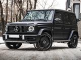 Mercedes-Benz G 63 AMG 2023 годаүшін123 500 000 тг. в Алматы