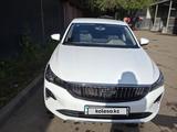 Geely Emgrand 2024 года за 5 600 000 тг. в Алматы