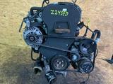 Двигатель Z24SED Chevrolet 2.4 из Японий за 650 000 тг. в Астана