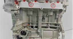 Мотор KIA Sportage двигатель новый за 100 000 тг. в Астана – фото 2