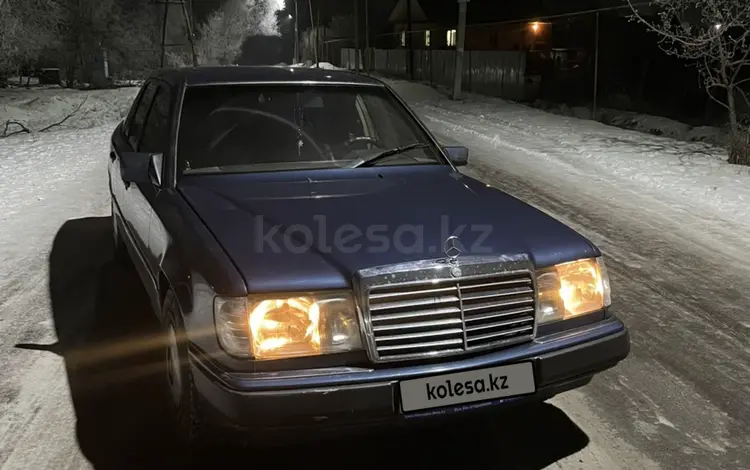 Mercedes-Benz E 260 1990 года за 2 200 000 тг. в Алматы