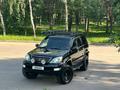 Lexus GX 470 2007 года за 18 500 000 тг. в Алматы – фото 13