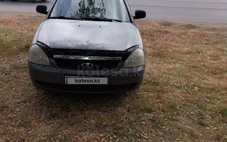 ВАЗ (Lada) Priora 2171 2011 года за 1 650 000 тг. в Уральск