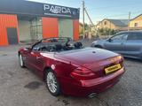 Mercedes-Benz SL 500 2005 года за 8 500 000 тг. в Астана – фото 2