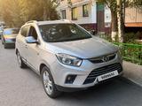 JAC S5 2016 годаүшін3 850 000 тг. в Астана