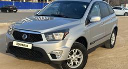 SsangYong Nomad 2014 года за 6 195 000 тг. в Актау – фото 3