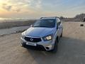 SsangYong Nomad 2014 годаүшін6 000 000 тг. в Актау – фото 9