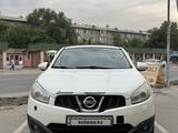 Nissan Qashqai 2013 года за 5 329 084 тг. в Алматы – фото 4