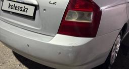Kia Cerato 2006 годаfor3 000 000 тг. в Караганда – фото 4