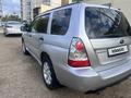 Subaru Forester 2006 года за 5 100 000 тг. в Уральск – фото 7