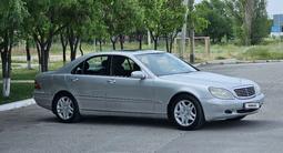Mercedes-Benz S 320 1999 годаүшін3 800 000 тг. в Тараз