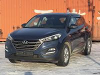 Hyundai Tucson 2018 годаүшін10 515 000 тг. в Семей