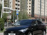 Hyundai Accent 2020 года за 6 500 000 тг. в Астана
