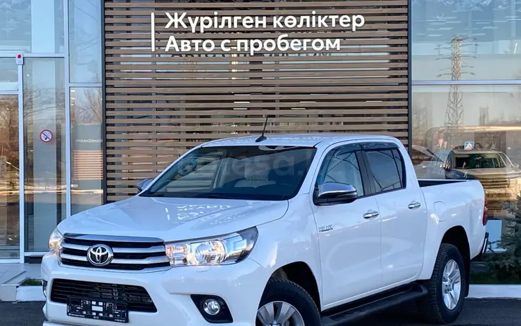 Toyota Hilux 2021 годаүшін17 700 000 тг. в Уральск