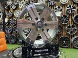 Диски Mercedes Sprinter 1400кг R-16*6*130 в наличии Astana за 200 000 тг. в Астана