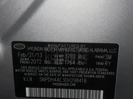 Hyundai Elantra 2013 года за 4 200 000 тг. в Атырау – фото 5
