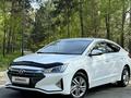 Hyundai Elantra 2020 годаүшін8 400 000 тг. в Алматы – фото 2