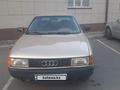 Audi 80 1991 годаүшін1 200 000 тг. в Павлодар