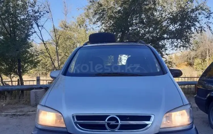 Opel Zafira 2002 годаүшін3 500 000 тг. в Актобе