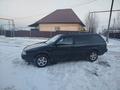 Volkswagen Passat 1992 годаүшін1 550 000 тг. в Алматы