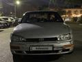 Toyota Camry 1994 годаfor1 500 000 тг. в Алматы