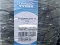 Nokian Hakkapeliitta 10p SUV 265/65 R17 116T XLүшін680 000 тг. в Алматы – фото 6